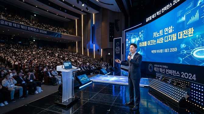 한국 내에서 멕시코전·남아공전 무료 시청을 가능하게 하는 조건은 무엇일까?